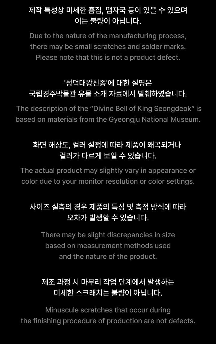 (PRE-ORDER 2026-06-15) BTS - 5th Album [ARIRANG] Official Merch (Hair Clip).