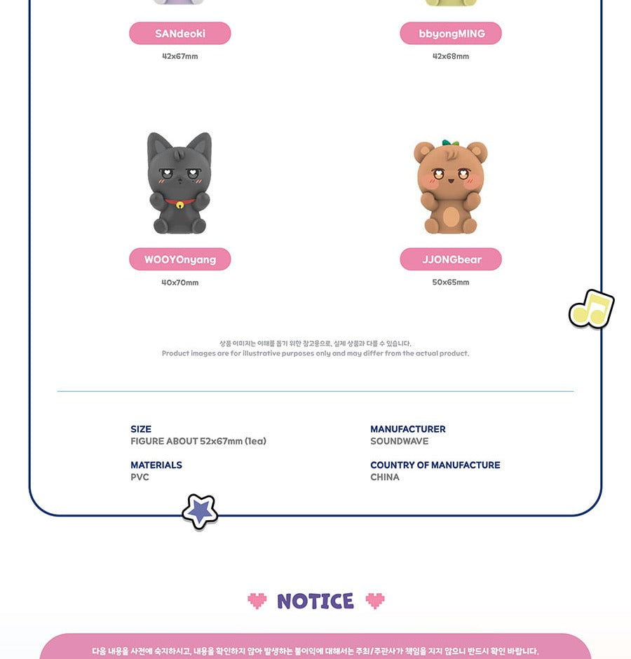 (PRE-ORDER 2026-08-31) ATEEZ x ANITEEZ - POP-UP STORE MD [ANITEEZ IN COLOR] ANITEEZ IN LOVE FIGURE (8 Versions)(POB Included Based on Order Amount)