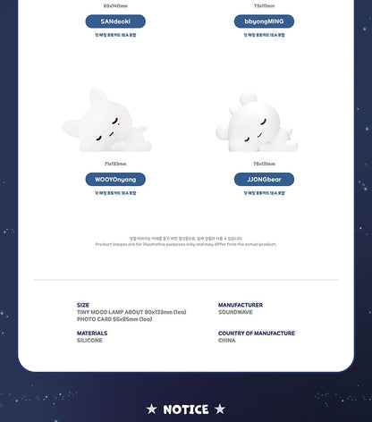 (PRE-ORDER 2026-11-15) ATEEZ x ANITEEZ - POP-UP [ANITEEZ IN DEJA VU] TINY MOOD LAMP (POB Included Based on Order Amount)