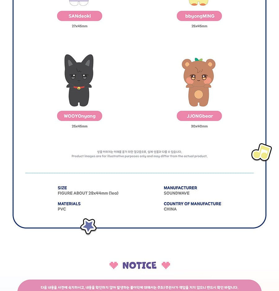 (PRE-ORDER 2026-08-31) ATEEZ x ANITEEZ - POP-UP STORE MD [ANITEEZ IN COLOR] MINI DECO FIGURE (8 Versions)(POB Included Based on Order Amount)