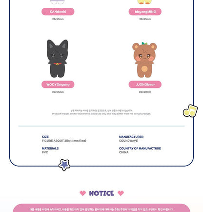 (PRE-ORDER 2026-08-31) ATEEZ x ANITEEZ - POP-UP STORE MD [ANITEEZ IN COLOR] MINI DECO FIGURE (8 Versions)(POB Included Based on Order Amount)