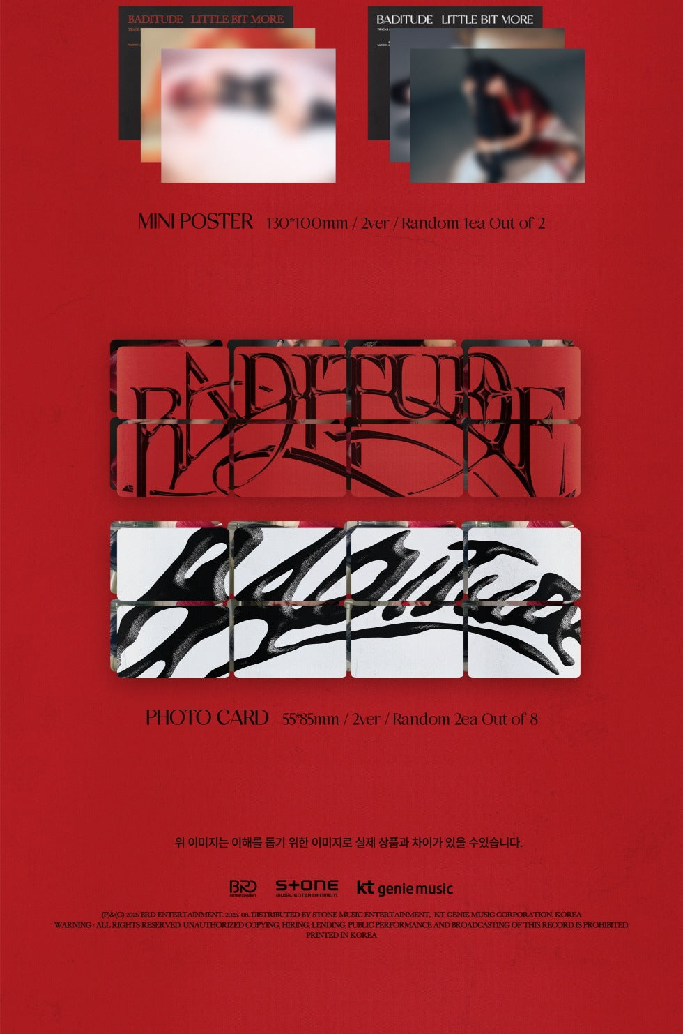 SOOJIN - [BADITUDE] (2 Versions) Random 1ea.