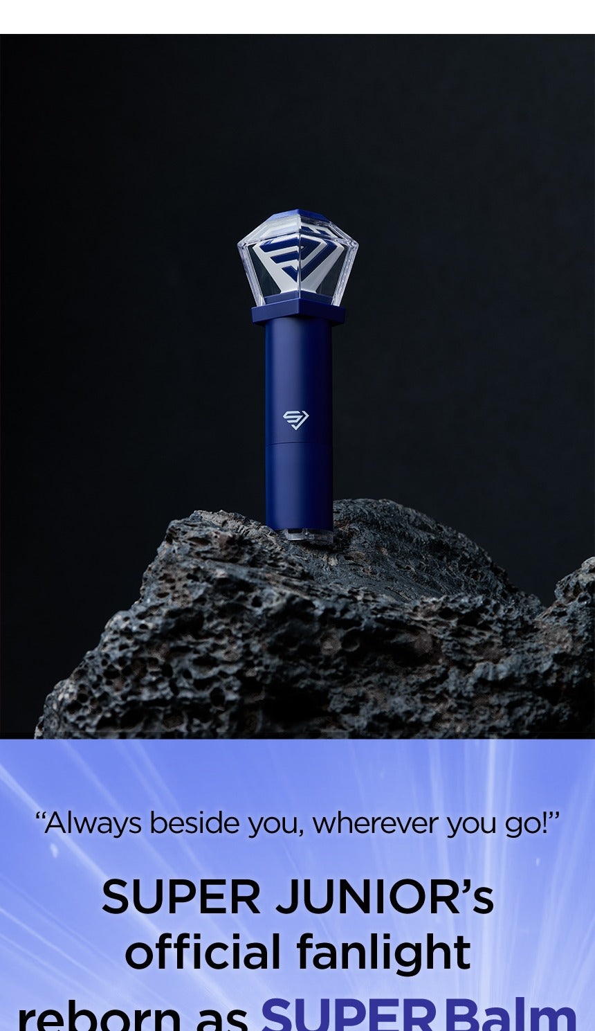 (PRE-ORDER 2026-01-10) SUPER JUNIOR - FanSignal Lip Balm (Light stick theme).