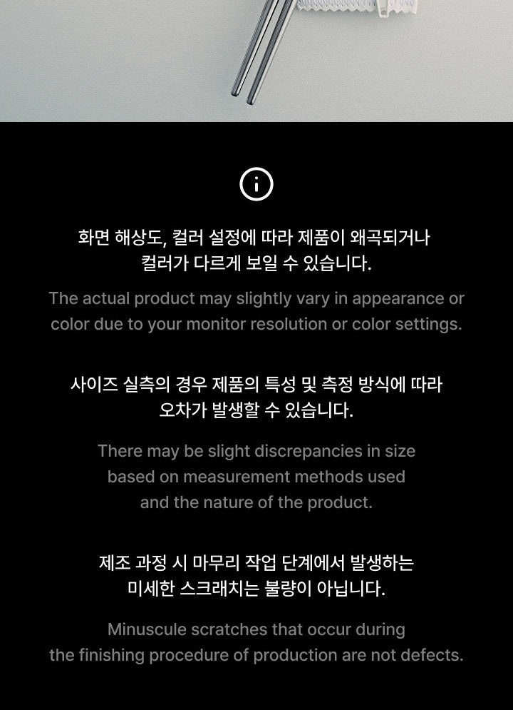 BTS - 5th Album [ARIRANG] Official Merch (Chopsticks)(POB Photocard Included).