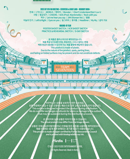 (PRE-ORDER 2025-11-03) SEVENTEEN - 2025 SVT 9TH FAN MEETING [SEVENTEEN IN CARAT LAND] MEMORY BOOK+