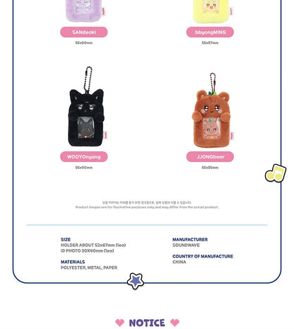 (PRE-ORDER 2026-08-31) ATEEZ x ANITEEZ - POP-UP STORE MD [ANITEEZ IN COLOR] MINI PHOTO HOLDER (8 Versions)(POB Included Based on Order Amount)