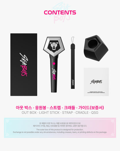 (PRE-ORDER 2026-01-12) KPop Demon Hunters - OFFICIAL LIGHT STICK (2 Versions - HUNTRIX, SAJA BOYS).