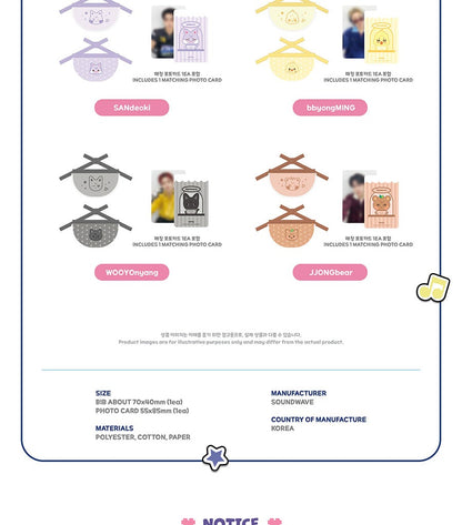 (PRE-ORDER 2026-08-31) ATEEZ x ANITEEZ - POP-UP STORE MD [ANITEEZ IN COLOR] MINI BIB (8 Versions)(POB Included Based on Order Amount)