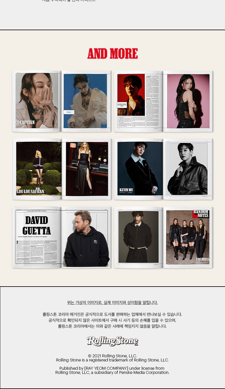 (PRE-ORDER 2026-06-01) Rolling Stone Korea - SPECIAL ISSUE 17 x BTS (Magazine)