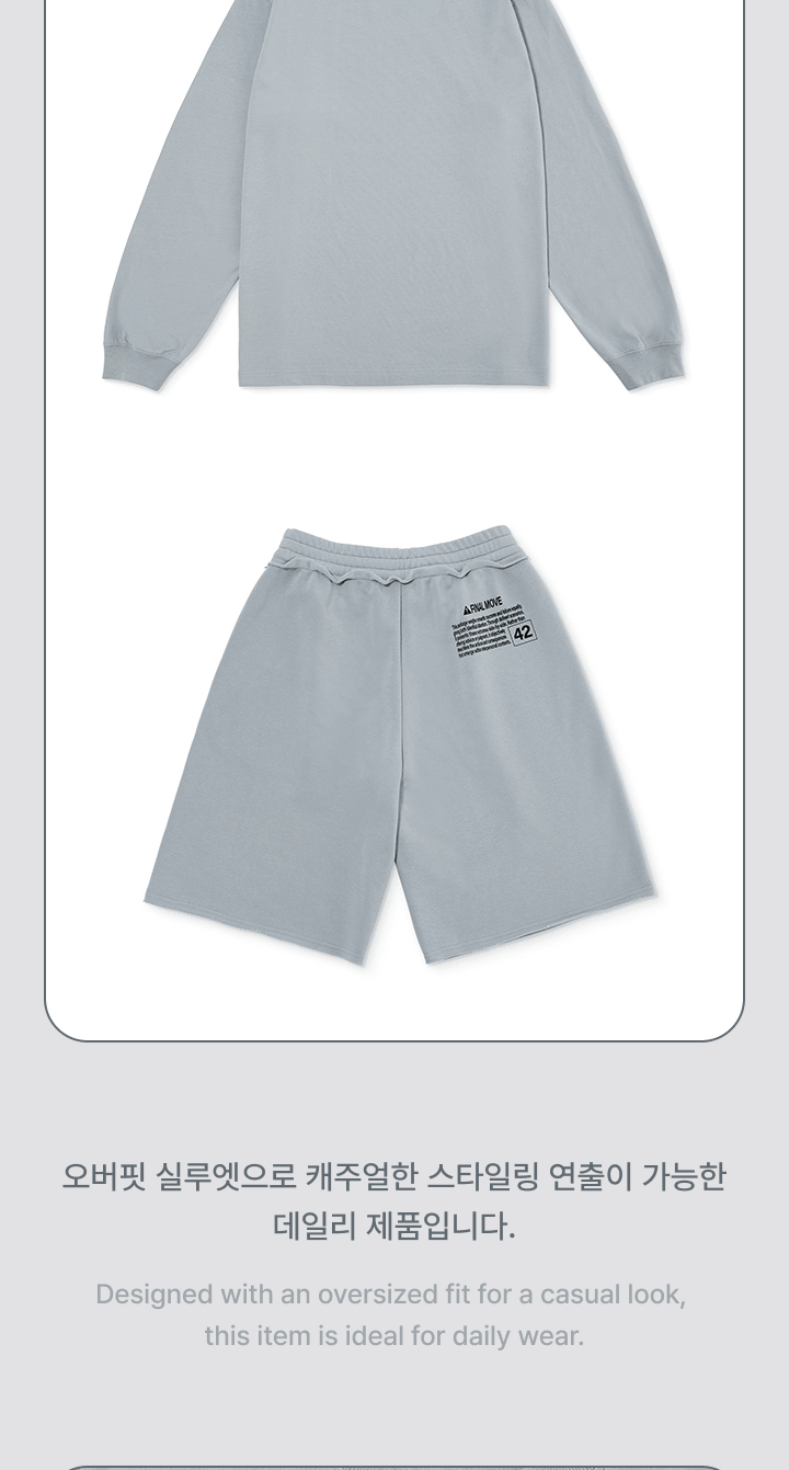 TWS - OFFICIAL MD [TWS: NO TRAGEDY♥] L/S T-Shirt Set-up [Summer Beat!] PLUSH KEYRING (2 Options)