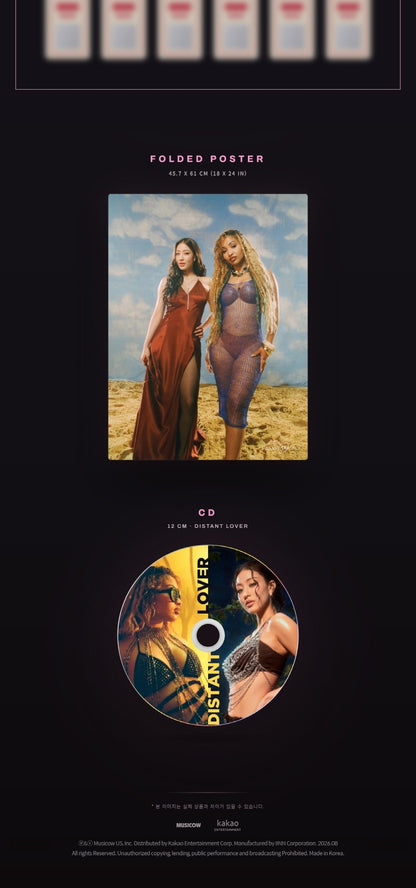 (PRE-ORDER 2026-09-29) JIHYO (TWICE) × Shenseea - FANDOM [Distant Lover] Collectable Gift Box