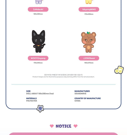 (PRE-ORDER 2026-08-31) ATEEZ x ANITEEZ - POP-UP STORE MD [ANITEEZ IN COLOR] ANITEEZ PLUSH DOLL (8 Versions)(POB Included Based on Order Amount)