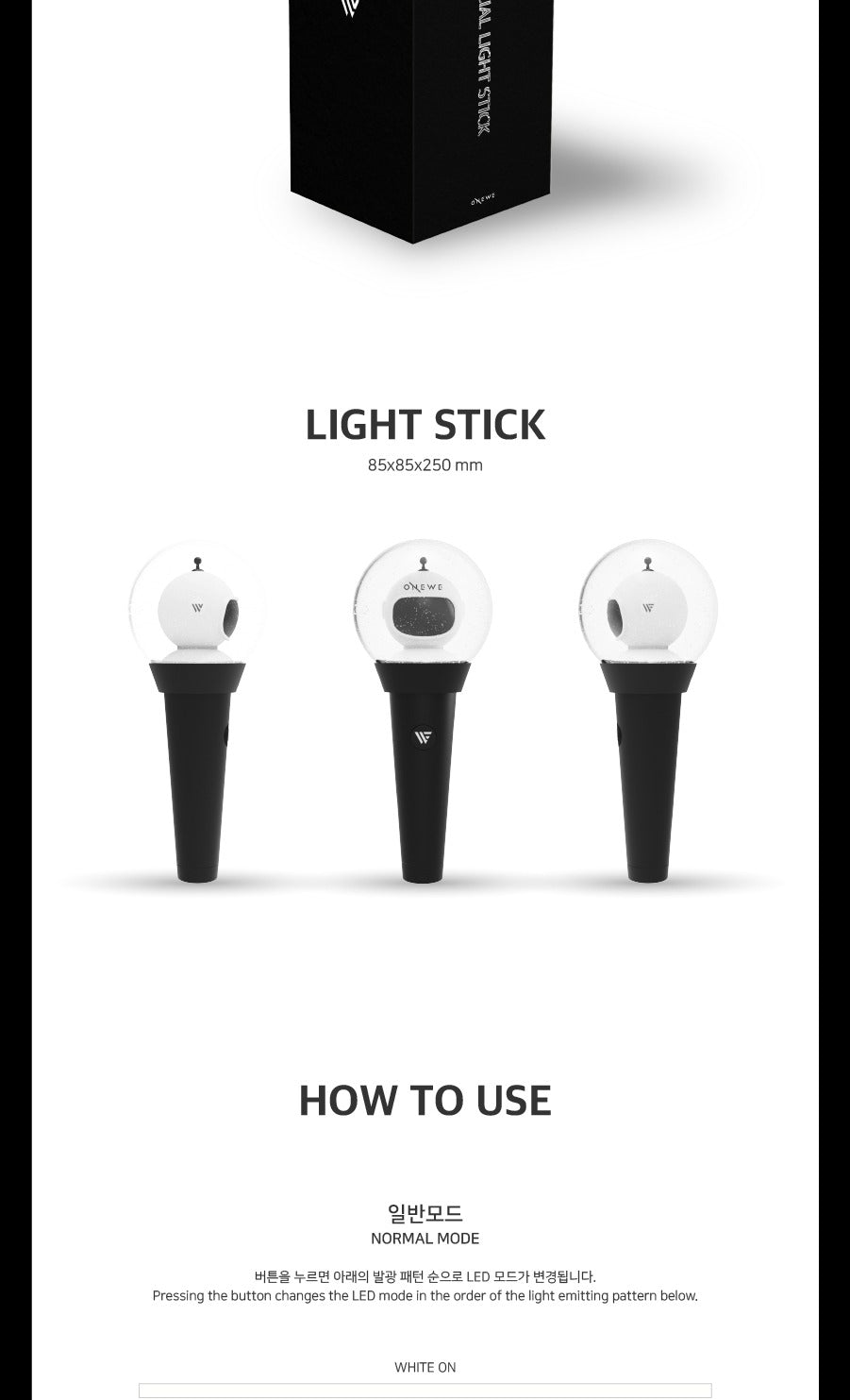 ONEWE OFFICIAL LIGHT STICK ペンライト 本体 ONEWE - OFFICIAL LIGHT STICK (with K-Towns Light Stick Event)@