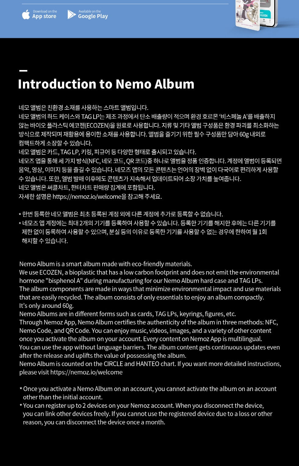 SAY MY NAME - 2nd EP Album [My Name Is...] Mallang Version (Platform Version).