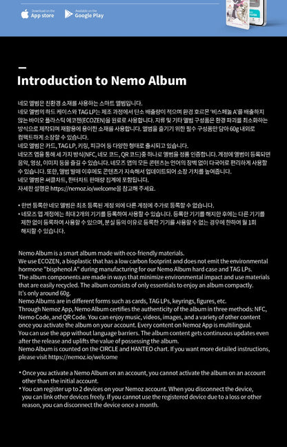 SAY MY NAME - 2nd EP Album [My Name Is...] Mallang Version (Platform Version).