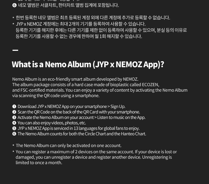 Nayeon Twice 2nd Mini Album : NA Platform Nemo Version.