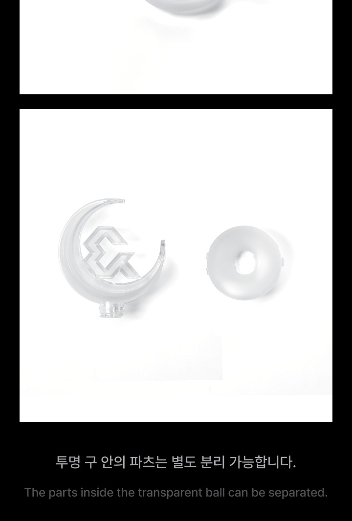 (PRE-ORDER 2026-10-02) &TEAM - OFFICIAL LIGHT STICK Ver. 2