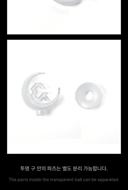 (PRE-ORDER 2026-10-02) &TEAM - OFFICIAL LIGHT STICK Ver. 2