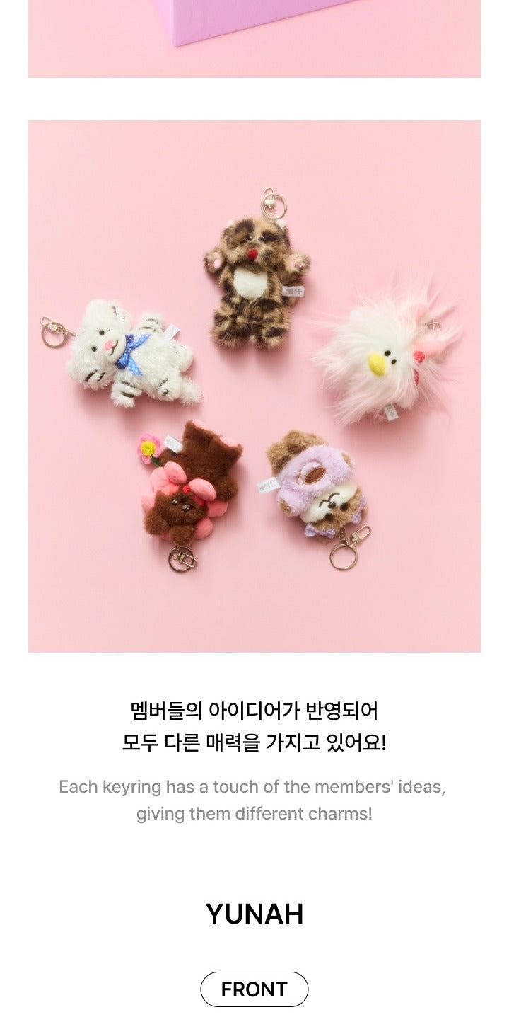 (RESTOCK) ILLIT - Official MD Plush Keyring (5 Versions).