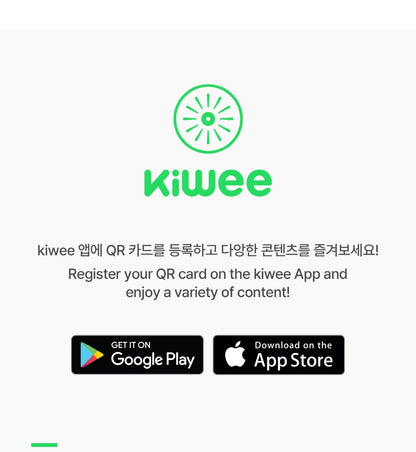 ONF - 2nd Album Part. 1 [ONF: MY IDENTITY] KIWEE Album