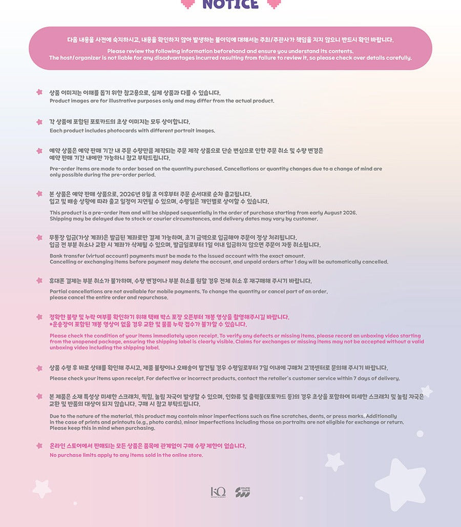 (PRE-ORDER 2026-08-31) ATEEZ x ANITEEZ - POP-UP STORE MD [ANITEEZ IN COLOR] ANITEEZ 3D STICKER (POB Included Based on Order Amount)