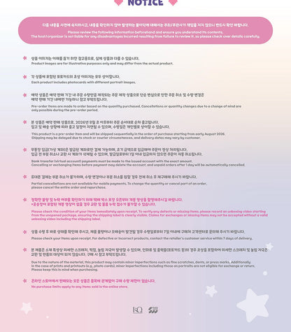(PRE-ORDER 2026-08-31) ATEEZ x ANITEEZ - POP-UP STORE MD [ANITEEZ IN COLOR] ANITEEZ 3D STICKER (POB Included Based on Order Amount)