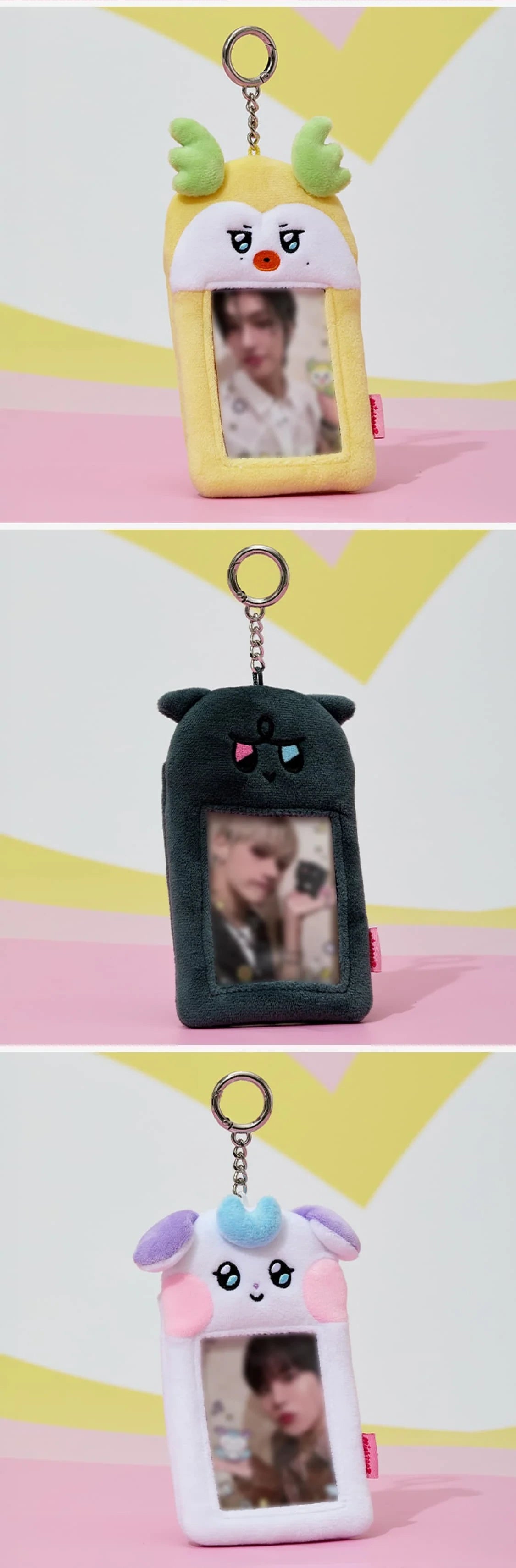 (PRE-ORDER 2025-11-07) ATEEZ - [MIGHTEEZ PHOTO HOLDER PLUSH KEYRING](8 Versions)(LINE FRIENDS SQUARE MERCH)