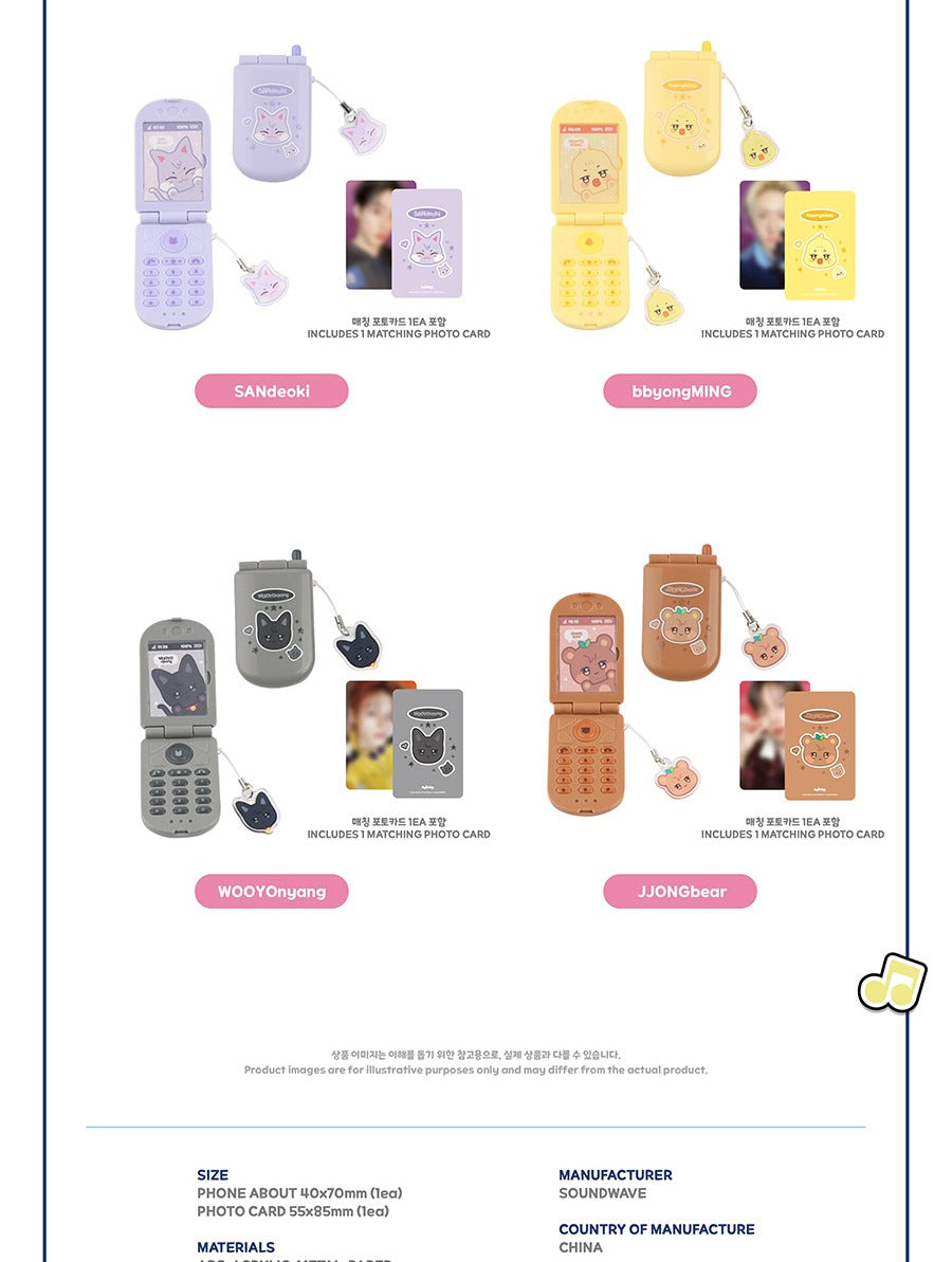 (PRE-ORDER 2026-08-31) ATEEZ x ANITEEZ - POP-UP STORE MD [ANITEEZ IN COLOR] MINIATURE PHONE SET (8 Versions)(POB Included Based on Order Amount)