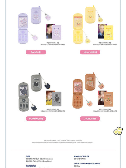 (PRE-ORDER 2026-08-31) ATEEZ x ANITEEZ - POP-UP STORE MD [ANITEEZ IN COLOR] MINIATURE PHONE SET (8 Versions)(POB Included Based on Order Amount)