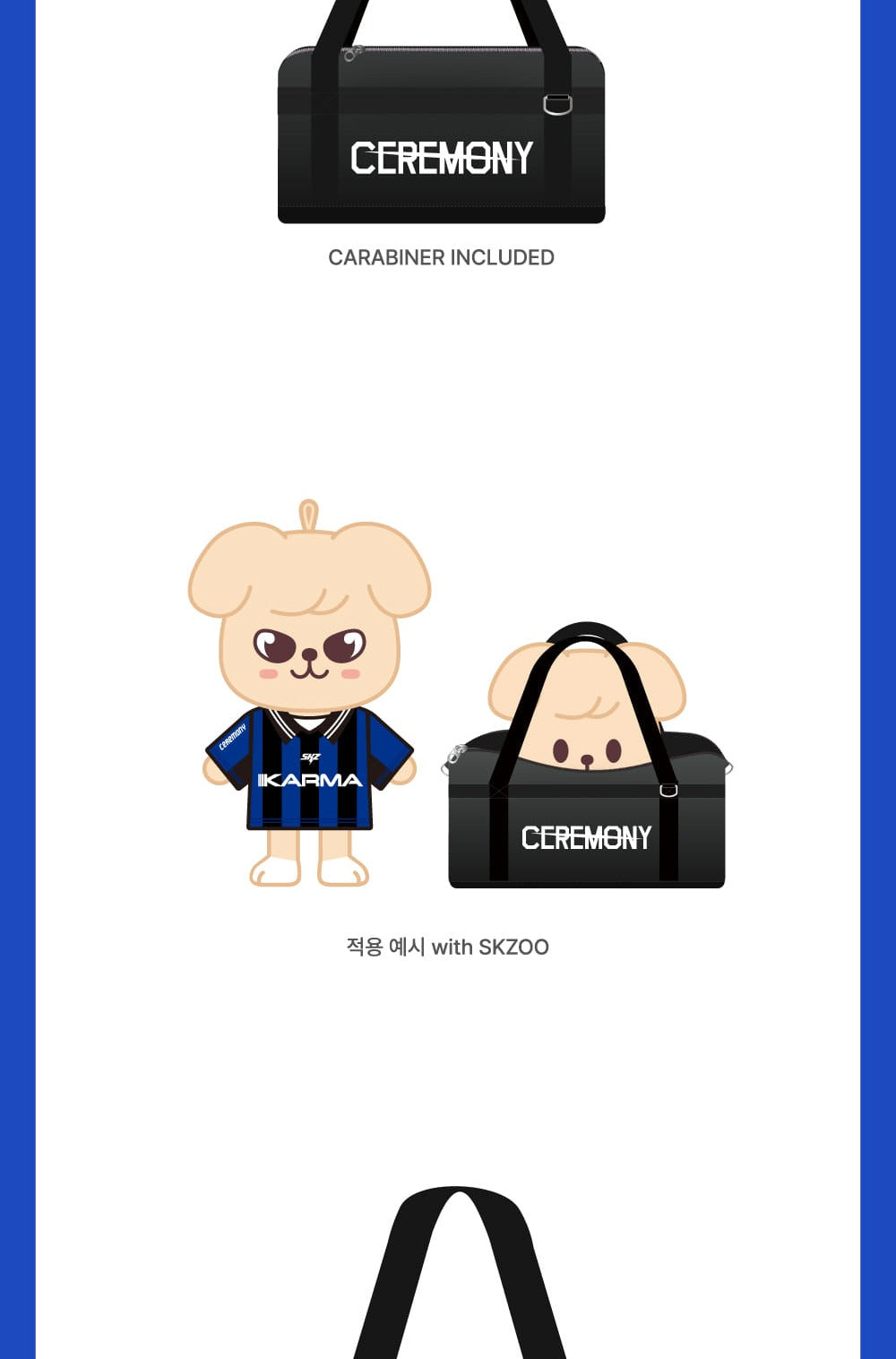 (PRE-ORDER 2025-11-18) Stray Kids - OFFICIAL MD [KARMA POP-UP] SKZOO DUFFEL BAG (This is for your SKZOO plush).