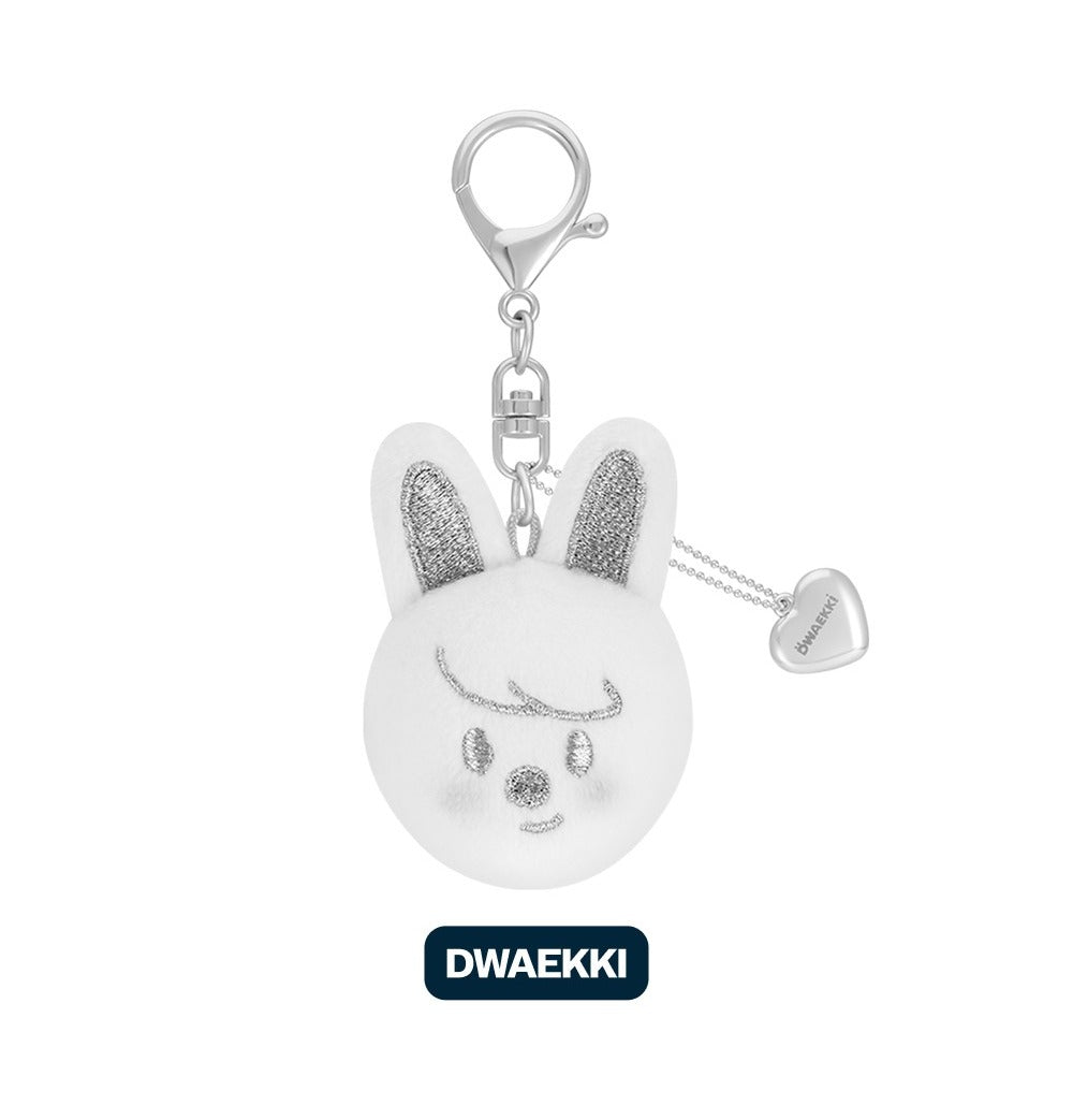 (PRE-ORDER 2026-02-06) Stray Kids <dominATE : celebrATE> MD Merch (SKZOO FACE KEYRING SILVER Version)(8 Versions)