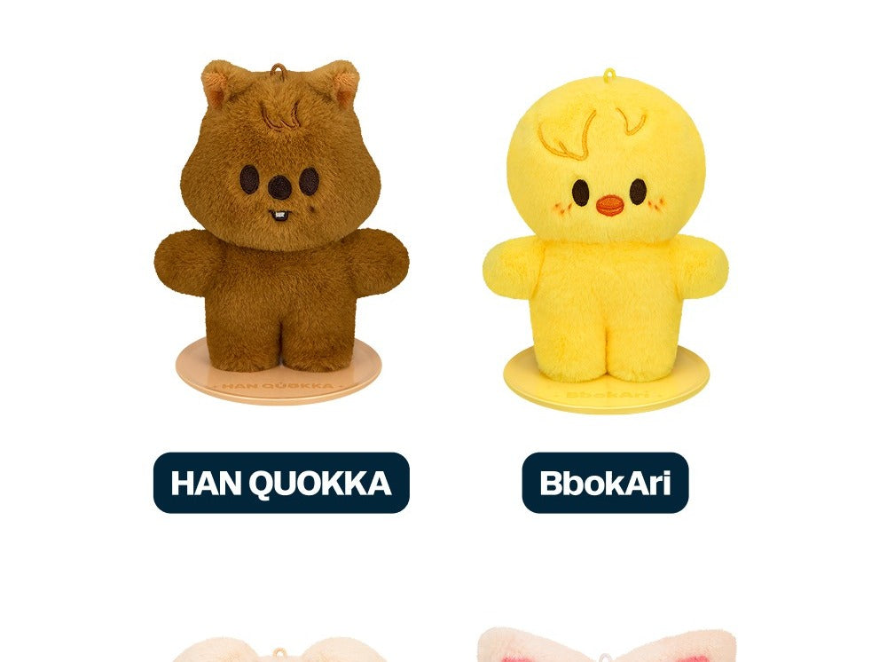 (PRE-ORDER 2026-02-06) Stray Kids <dominATE : celebrATE> MD Merch (SKZOO PLUSH STANDING Version)(8 Versions)