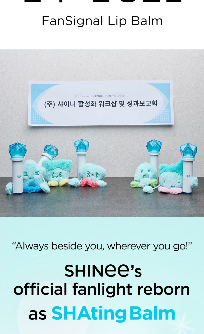 (PRE-ORDER 2026-01-10) SHINee - FanSignal Lip Balm (Light stick theme).