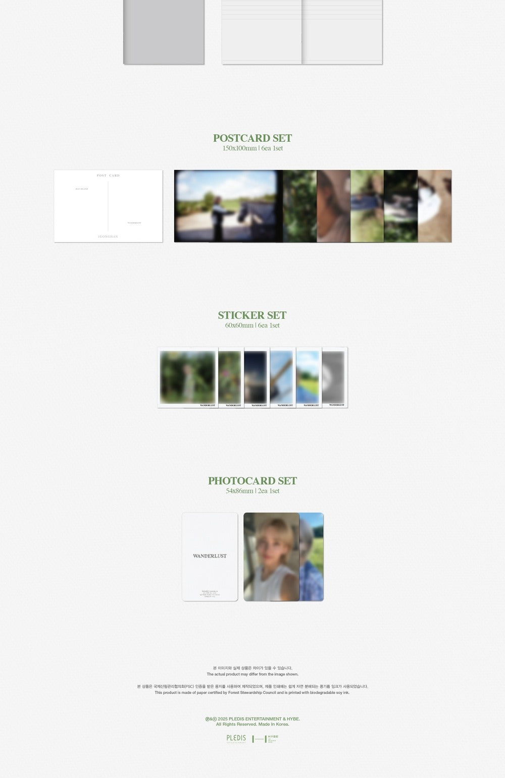 (PRE-ORDER 2025-09-05) JEONGHAN (Seventeen) - [WANDERLUST PHOTOBOOK] (Musicplant POB 1ea Included - (8 x 15cm Selfie).
