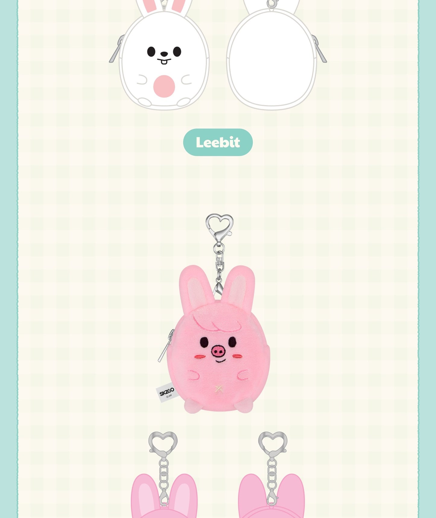 (PRE-ORDER 2025-12-25) Stray Kids - SKZOO X ZOOTOPIA2 POP-UP STORE OFFICIAL MERCH (PLUSH COIN POUCH)(16 Versions).