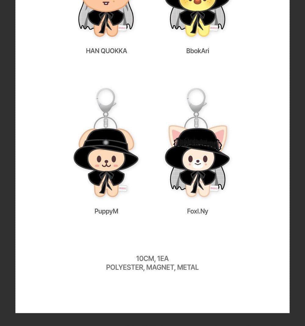 (PRE-ORDER 2026-02-23) Stray Kids [DO IT] Pop-up Store MD Merch (SKZOO COSTUME MAGNET PLUSH KEYRING)(8 Versions) (POB Included Based on Order Amount)
