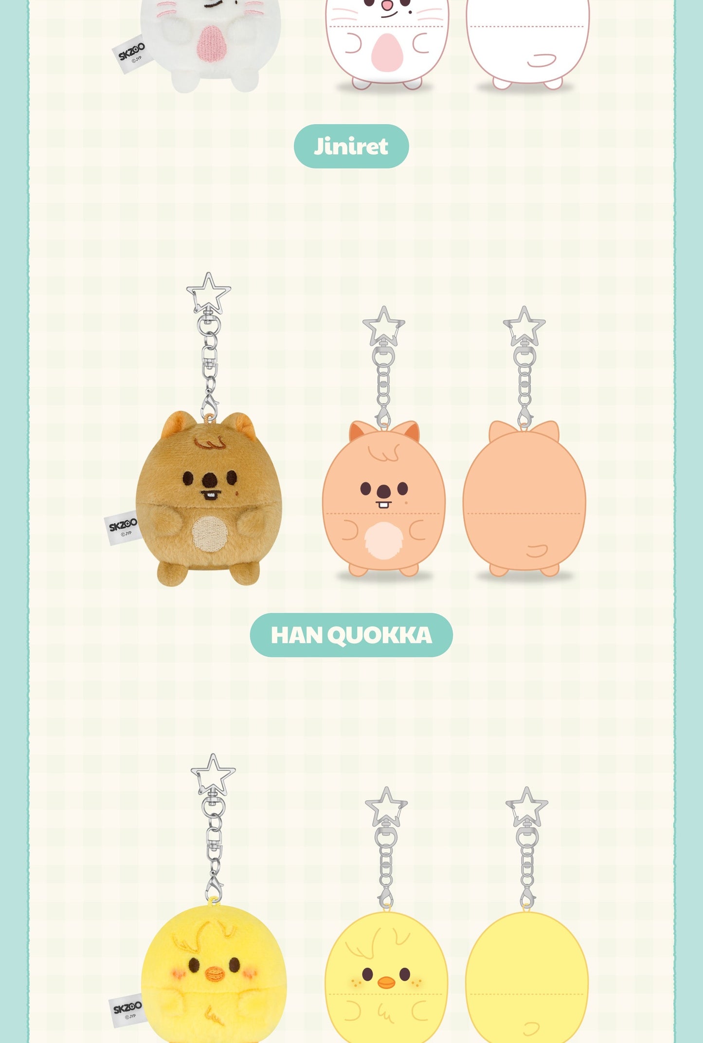 (PRE-ORDER 2025-12-25) Stray Kids - SKZOO X ZOOTOPIA2 POP-UP STORE OFFICIAL MERCH (UFUFY PLUSH)(16 Versions).