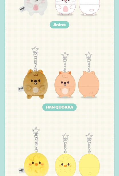 (PRE-ORDER 2025-12-25) Stray Kids - SKZOO X ZOOTOPIA2 POP-UP STORE OFFICIAL MERCH (UFUFY PLUSH)(16 Versions).