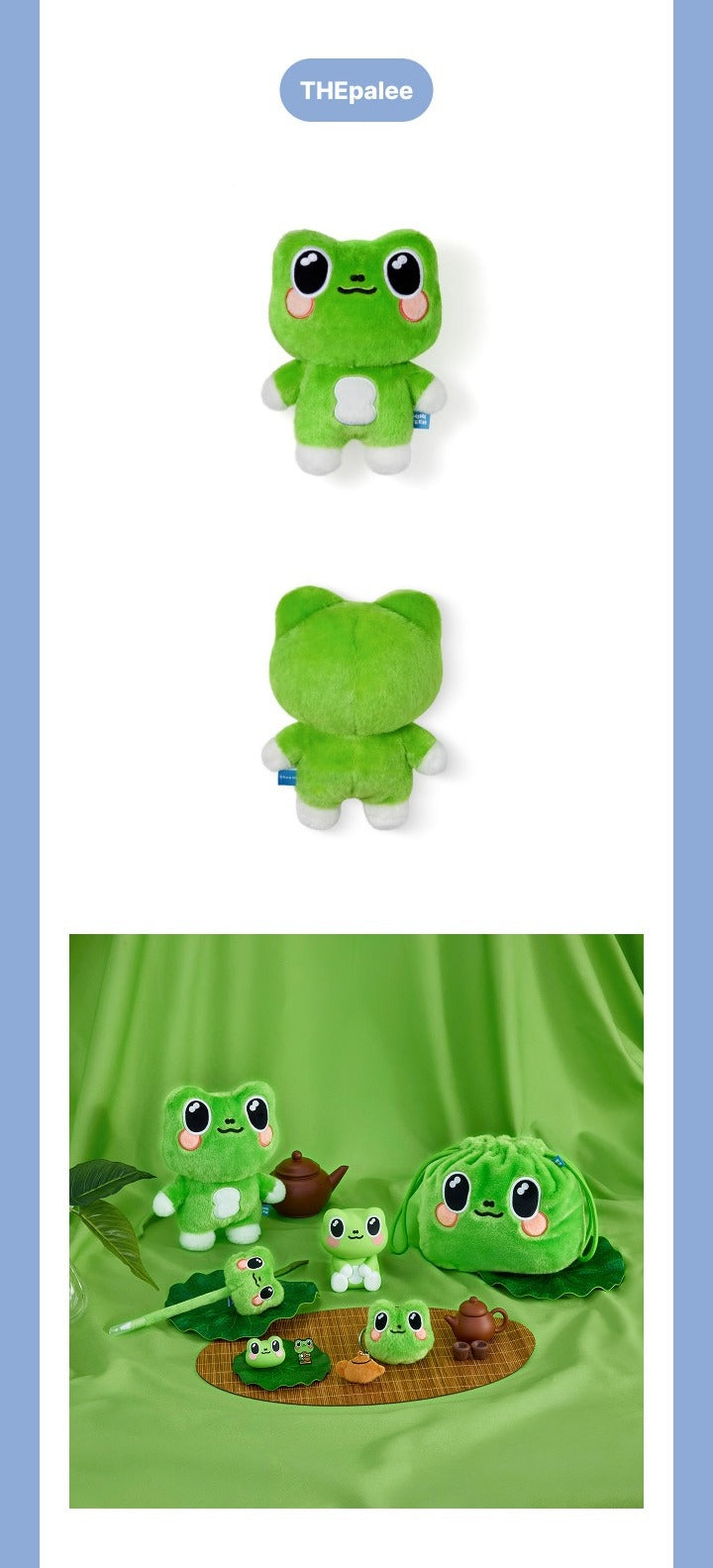 Seventeen - [Miniteen] Plush Toy (13 Options). – K-Towns