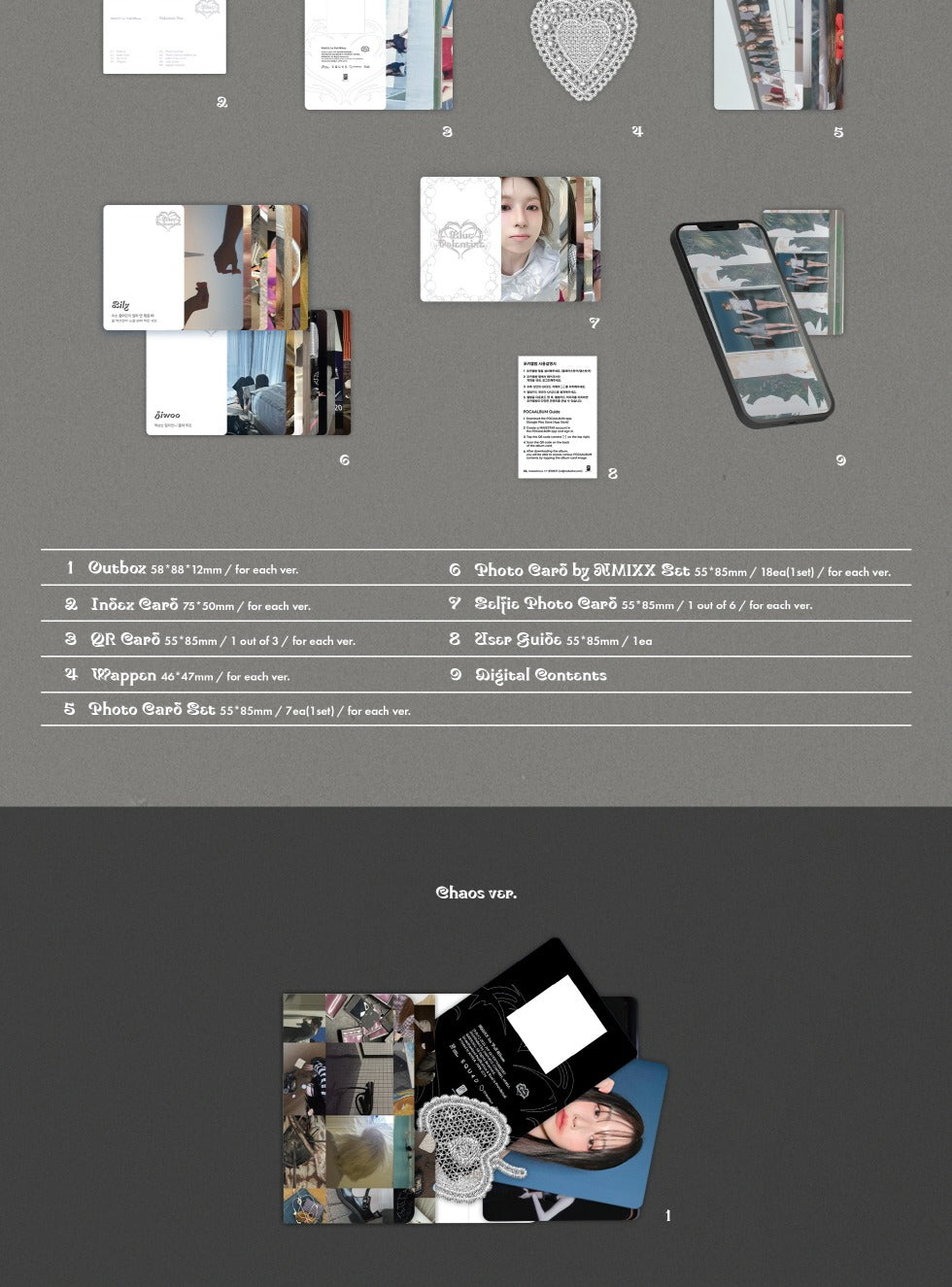 NMIXX - 1st Full Album [Blue Valentine] Platform Album POCAALBUM Version (3 Versions).