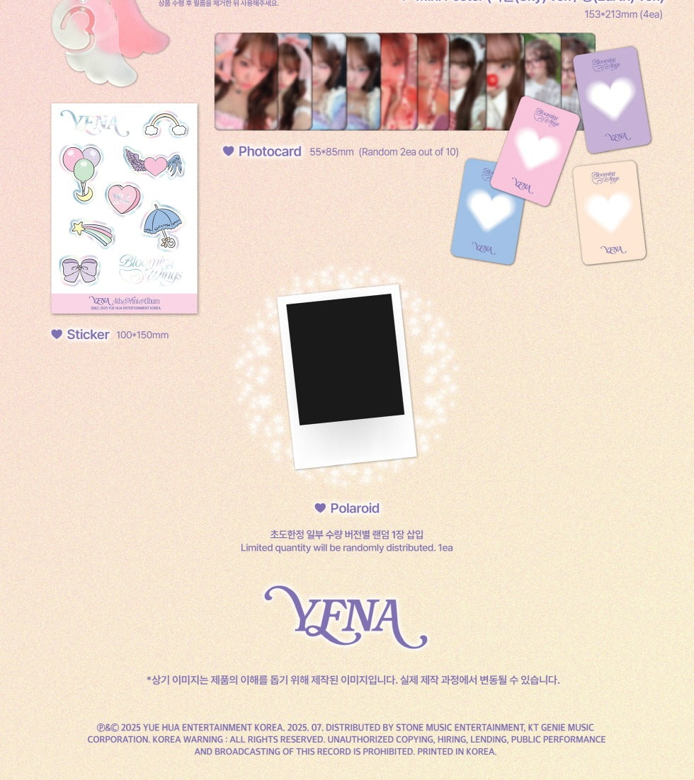 Choi Ye Na (Yena) - 4th Mini Album [Blooming Wings](2 Versions