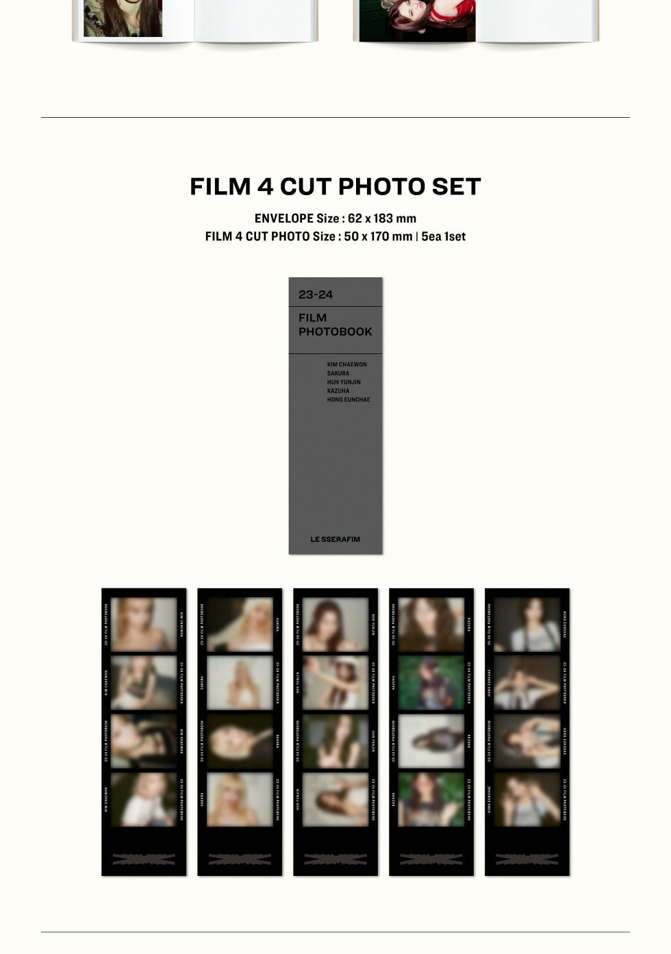 LE SSERAFIM - [LE SSERAFIM ON-OFF 23-24] Film Photobook.