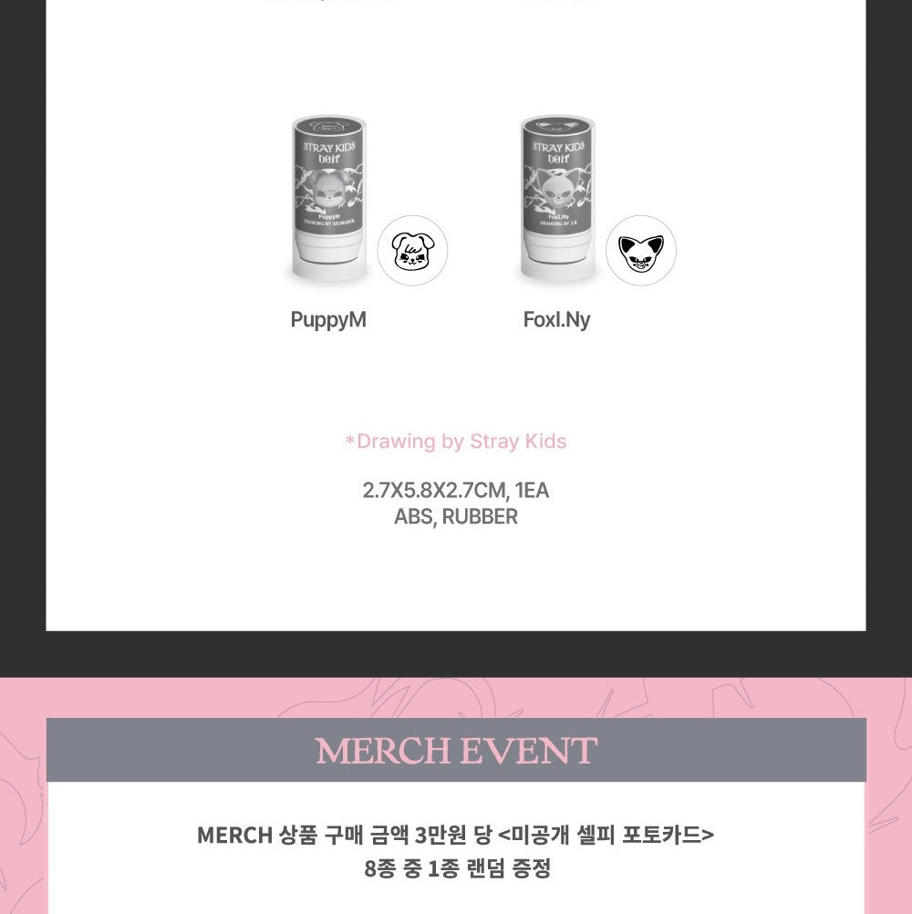 (PRE-ORDER 2026-02-23) Stray Kids [DO IT] Pop-up Store MD Merch (SKZOO STAMP)(8 Versions)(POB Included Based on Order Amount)