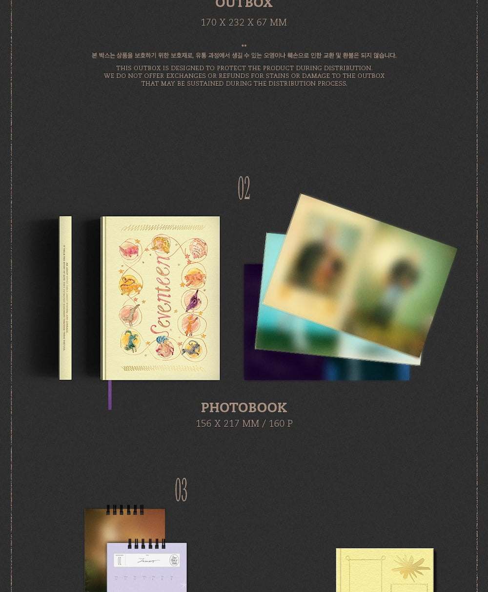 Seventeen - 2026 Season's Greetings [Once Upon a Fable](POB