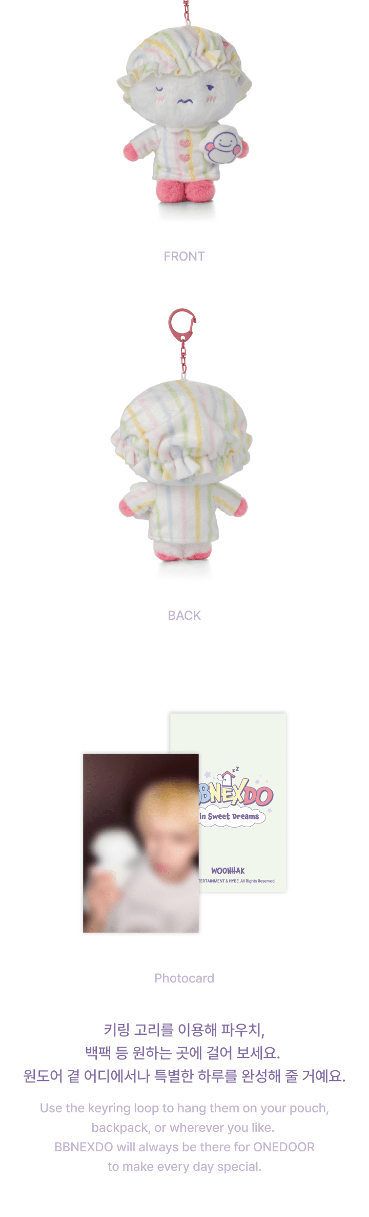 (PRE-ORDER 2027-01-21) BOYNEXTDOOR - [BBNEXDO in Sweet Dreams](6 Versions)