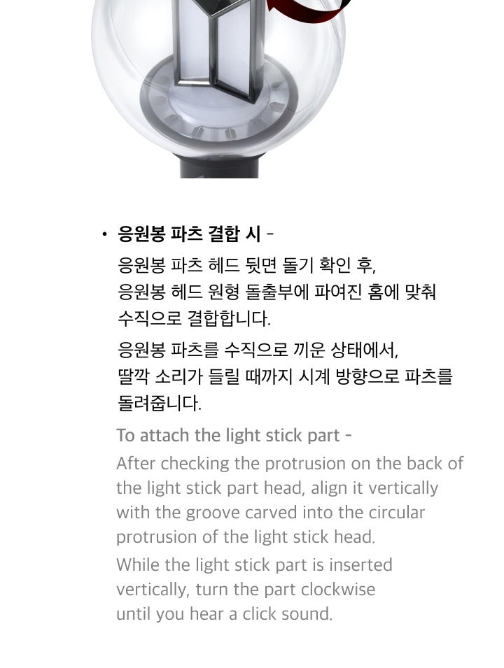 (PRE-ORDER 2026-10-14) BTS - OFFICIAL LIGHT STICK Version 4