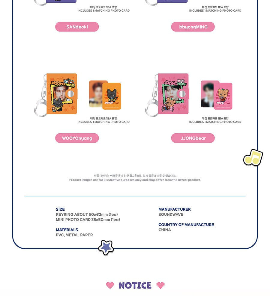 (PRE-ORDER 2026-08-31) ATEEZ x ANITEEZ - POP-UP STORE MD [ANITEEZ IN COLOR] MINI ALBUM KEYRING (8 Versions)(POB Included Based on Order Amount)