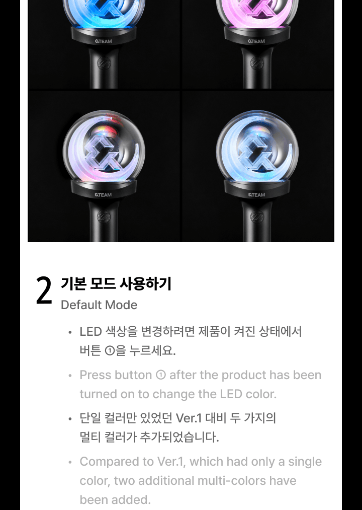 (PRE-ORDER 2026-10-02) &TEAM - OFFICIAL LIGHT STICK Ver. 2