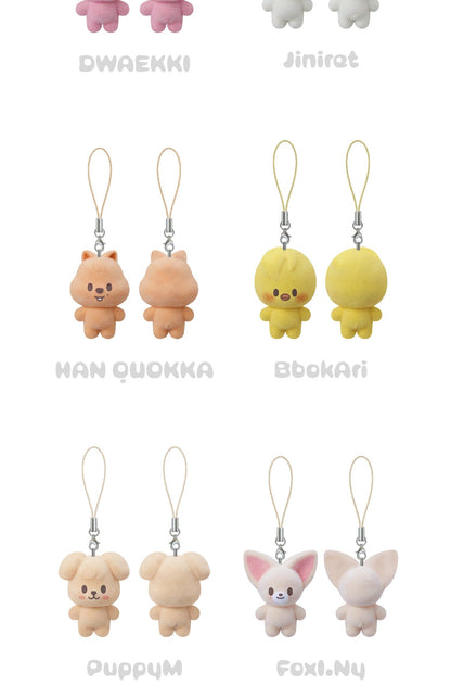 (PRE-ORDER 2026-07-30) Stray Kids - 6th Fanmeeting [STAY in Our Little House] SKZOO SECRET MINI CHARM (POB Included Based on Order Amount).