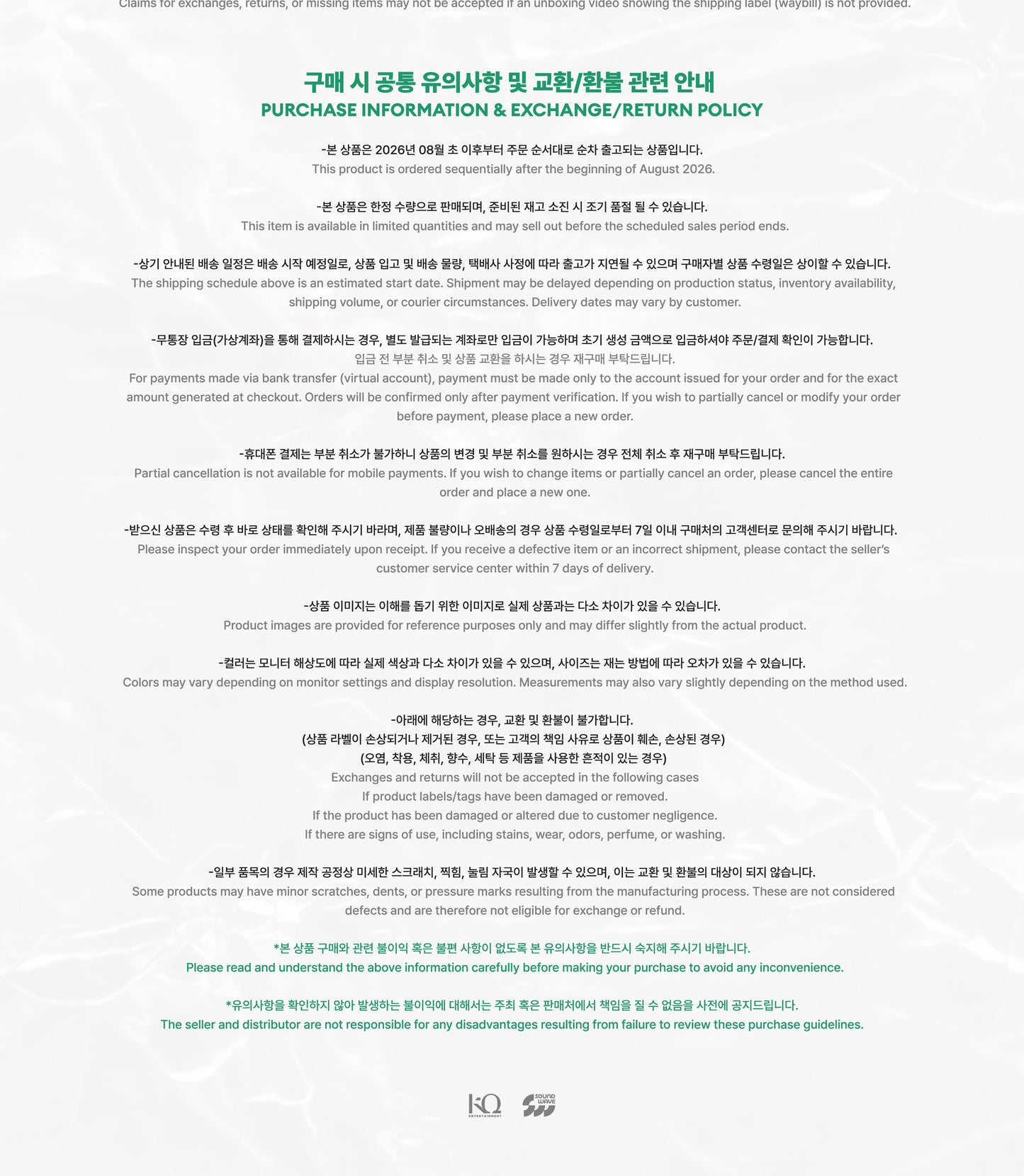 (PRE-ORDER 2026-08-31) ATEEZ - POP-UP STORE MD [GOLDEN HOUR Part.5] RANDOM TRADING CARD